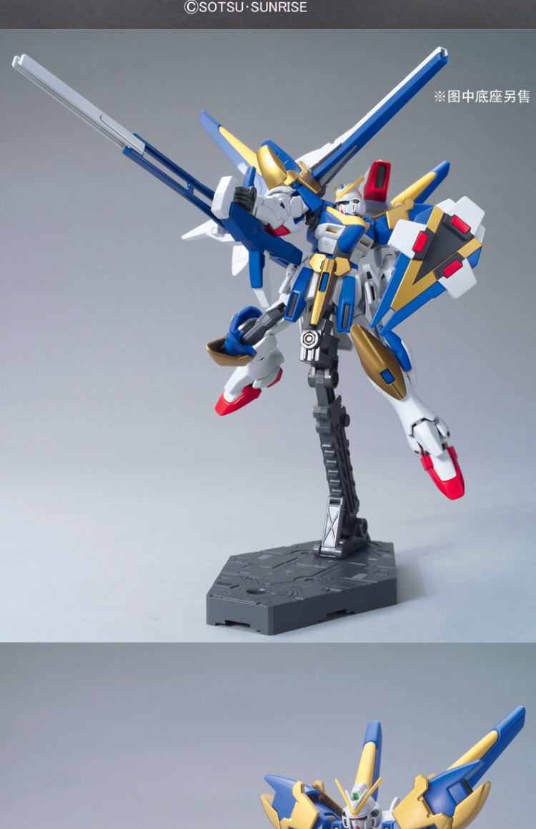 Bandai mô hình 1/144 HGUC V2 tấn công sát thương lên / lên / GUNDAM - Gundam / Mech Model / Robot / Transformers gundamchat