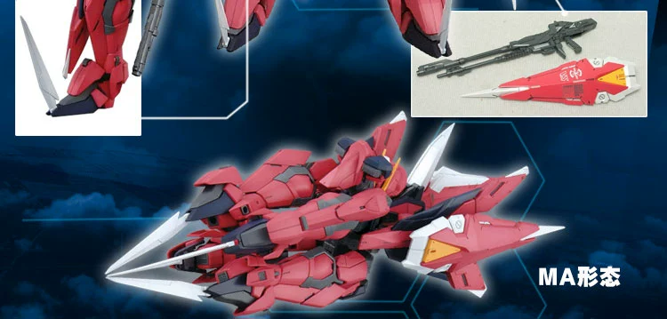 Bandai BANDAI Model 1 100 MG Aegis Gundam Gundam Nhật Bản Anime nhập khẩu - Gundam / Mech Model / Robot / Transformers mô hình gundam rẻ