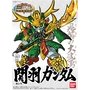 Người mẫu Bandai BB302 Guan Yu Gundam (ĐỘNG TỪ NHẬT BẢN) - Gundam / Mech Model / Robot / Transformers mô hình gundam build divers