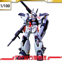 Mô hình Bandai 1 100 HARDIGUN - Gundam / Mech Model / Robot / Transformers mô hình lắp ráp robot gundam