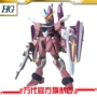 Mô hình Bandai HG 1/144 R14 Justice Gundam / R14 JUSTICE GUNDAM - Gundam / Mech Model / Robot / Transformers mô hình robot gundam