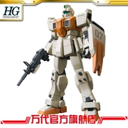 Mô hình Bandai HG 1/144 Jim Ground Battle Type GM NHÓM LOẠI Gundam / Gundam - Gundam / Mech Model / Robot / Transformers