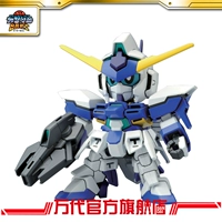 Mô hình Bandai BB376 lên đến GUNDAM AGE-FX - Gundam / Mech Model / Robot / Transformers mô hình robot gundam