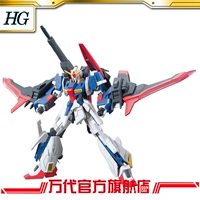 Mô hình Bandai HGBF 1/144 Lightning Z Gundam / Lên đến LIGHTNING Z - Gundam / Mech Model / Robot / Transformers mua mô hình gundam