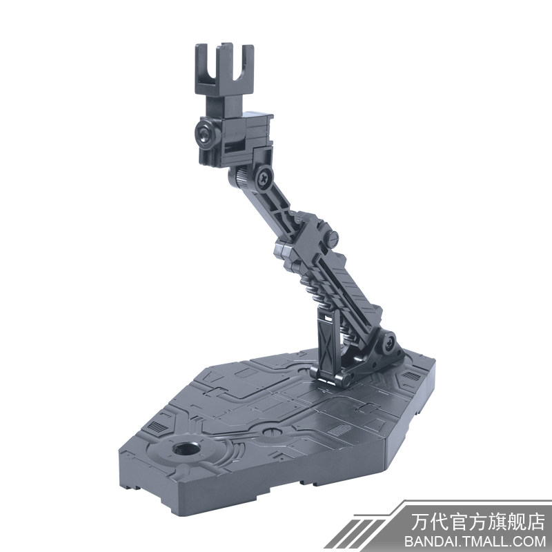 Bandai Model Accessories Movable Base Grey Gundam Gundam