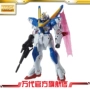 Mô hình Bandai MG 1 100 V2 cho đến Ver.Ka Gundam - Gundam / Mech Model / Robot / Transformers 	mô hình robot chiến binh