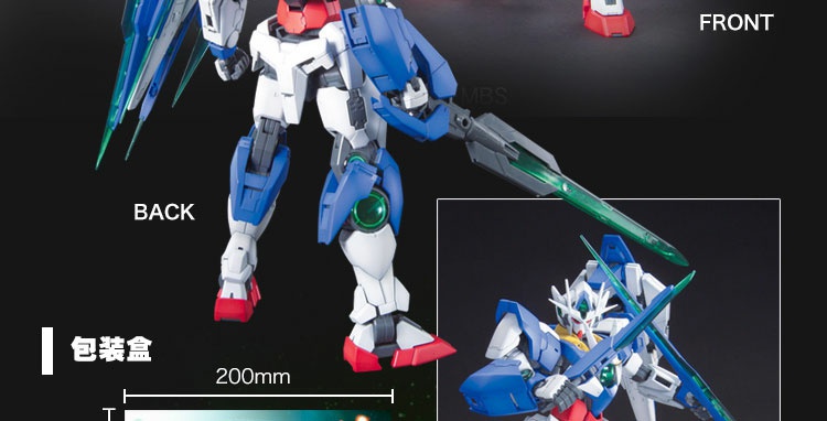 Mô hình Bandai / BANDAI 1/100 MG 00 Lượng tử Gundam Gundam - Gundam / Mech Model / Robot / Transformers mô hình gundam rẻ
