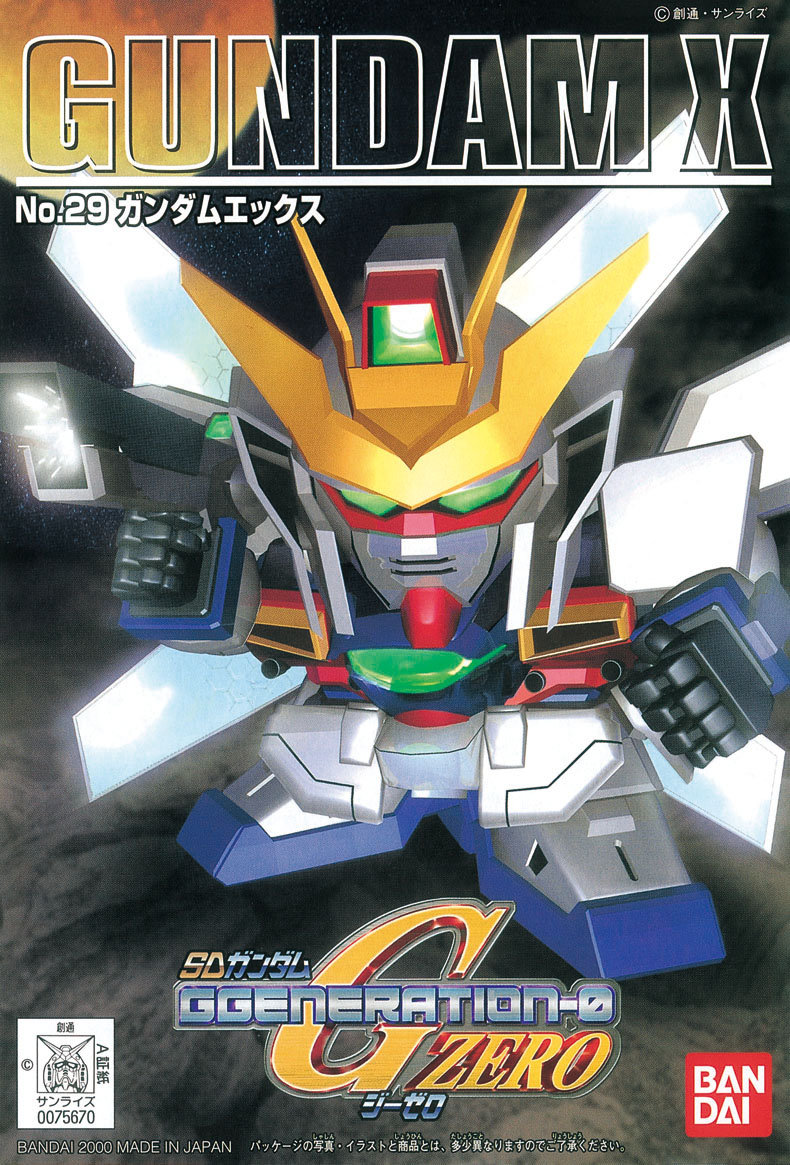 Mô hình Bandai GG 29. lên đến X GUNDAM X - Gundam / Mech Model / Robot / Transformers 	các dòng mô hình gundam