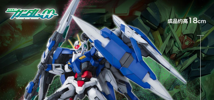 Mô hình Bandai / BANDAI 1/100 MG 00 được tăng cường lên tới 00 Raiser Gundam / gundam - Gundam / Mech Model / Robot / Transformers mô hình nhựa gundam