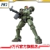 mô hình Bandai HGAC 1/144 Leo / Leo sáng tạo để hình thành lên - Gundam / Mech Model / Robot / Transformers