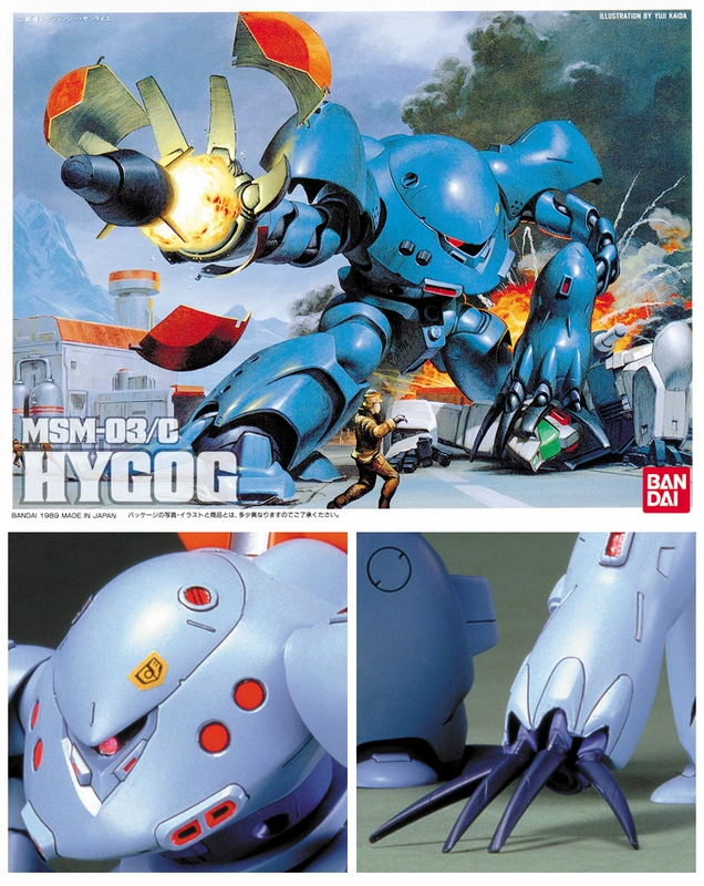 Mô hình Bandai 1 144 Cua Gundam - Gundam / Mech Model / Robot / Transformers 	mô hình robot chiến binh