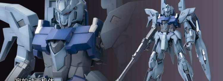 Bandai / BANDAI model 1/100 MG DELTA PLUS Nhật Bản nhập khẩu chính hãng - Gundam / Mech Model / Robot / Transformers mô hình gundam rẻ