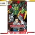 Mô hình Bandai 1/100 GUNDAM NATAKU - Gundam / Mech Model / Robot / Transformers