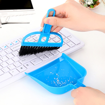 Office desk broom dustpan set keyboard cleaning brush broom dustpan combination mini garbage shovel tool