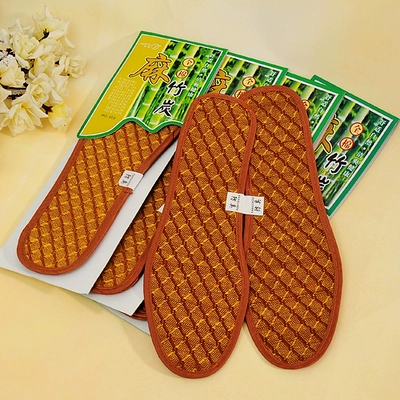 Антибактериальный дезодорант, спортивные амортизирующие дышащие комфортные дезодорированные стельки подходит для мужчин и женщин, впитывает пот и запах