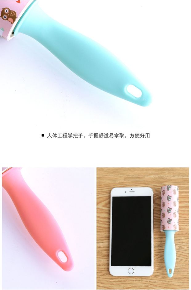 Cây lăn bụi quần áo miniso Loại bỏ nếp nhăn có thể tẩy lông Loại bỏ lông cuộn Bàn chải giấy Quần áo Con lăn Tóc dính Con lăn Con lăn Con lăn Tạo tác - Hệ thống giá giặt cắt lông xù quần áo