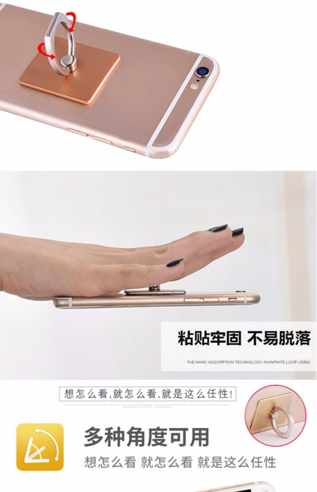 Vòng đeo tay Apple 6plus điện thoại di động phổ quát lười khóa vòng gắn khung phẳng nam nữ - Nhẫn nhẫn đồng xu