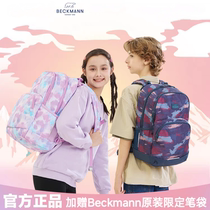 Norway Beckmann Beckmann spine protection schoolbag junior high school male and female students juvenile burden-reducing backpack large capacity