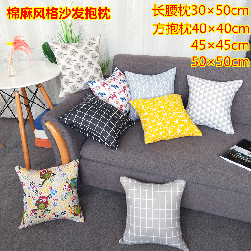 Cotton Hemp Square Holding Pillow Printed Linen Living-room Sofa Long Back Cushion Car Office Backrest Jacket Plus Core