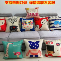 Cartoon sofa pillow car waist chair Cotton hemp linen cushion Wedding birthday office pillow jacket