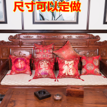 Chinese style red sofa pillow Satin large cushion Headboard Wedding festive waist pillow Red Chinese style waist pillow