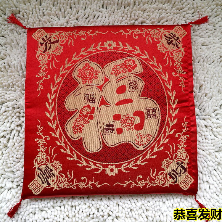Kết hôn lễ hội phục vụ trà quỳ pad lớn màu đỏ của Trung Quốc tăng gấp đôi hạnh phúc ghế đệm gỗ gụ sofa đệm nơ ngồi phước lành - Ghế đệm / đệm Sofa thảm trải ghế gỗ đẹp