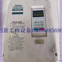 Negotiation JNTMBGBB001Z-U- Suzhou TECO Inverter Overcurrent No Spot Negotiation Shown