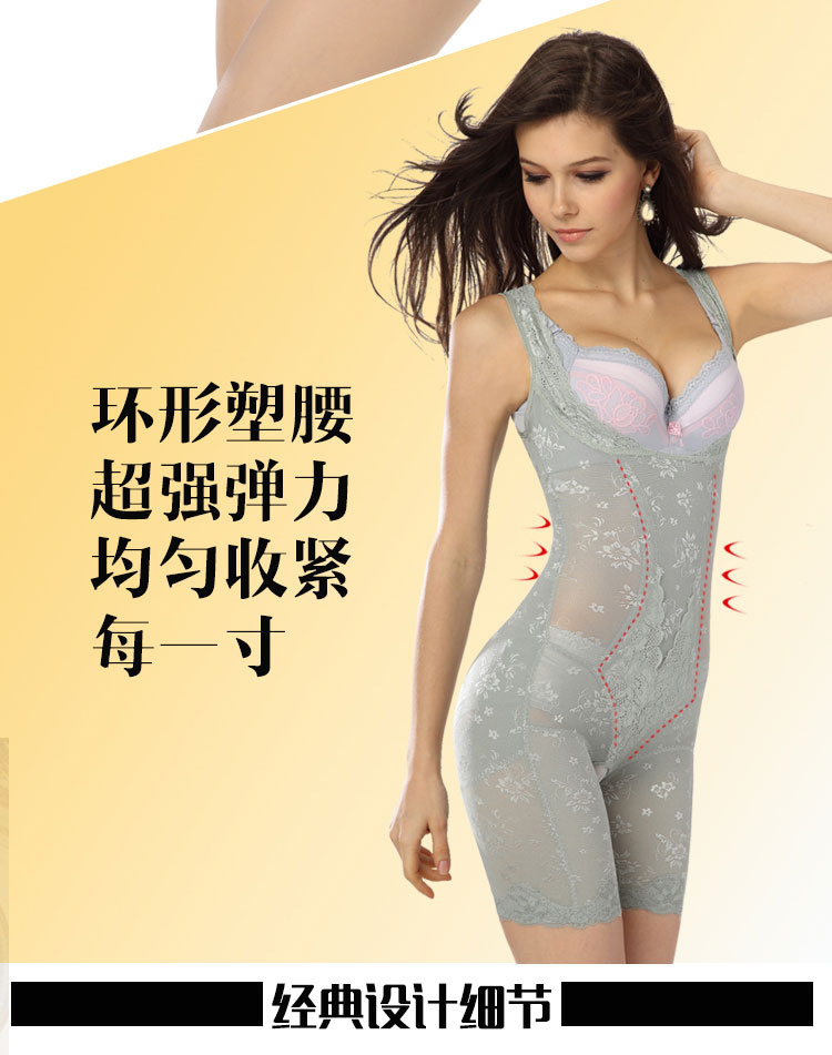 Sous-vêtement minceur TM en nylon - Ref 689292 Image 12