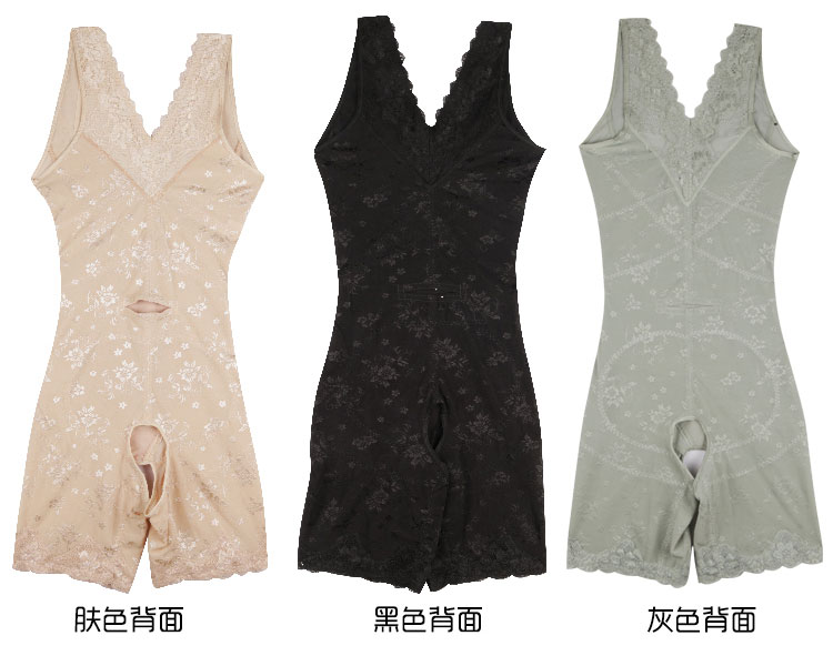 Sous-vêtement minceur TM en nylon - Ref 689292 Image 20