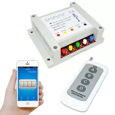 wifi switch 433m wireless remote control manual control mobile phone app remote control DIY switch modification timing
