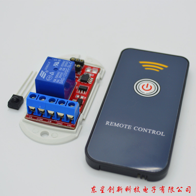 12V1 road infrared remote control switch 1 key remote control controller infrared control switch home appliances controller