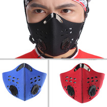 Mountain bike riding mask anti-dust breathable anti-smog mouth washable for men and women pm2 5 activated carbon