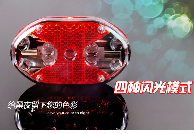 Lumière vélo - phare - Ref 2398307 Image 44