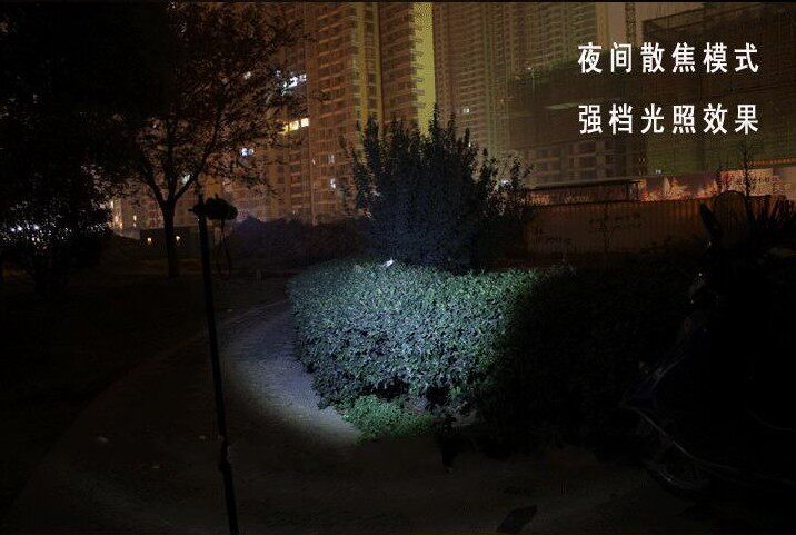 Lumière vélo - phare - Ref 2398307 Image 43