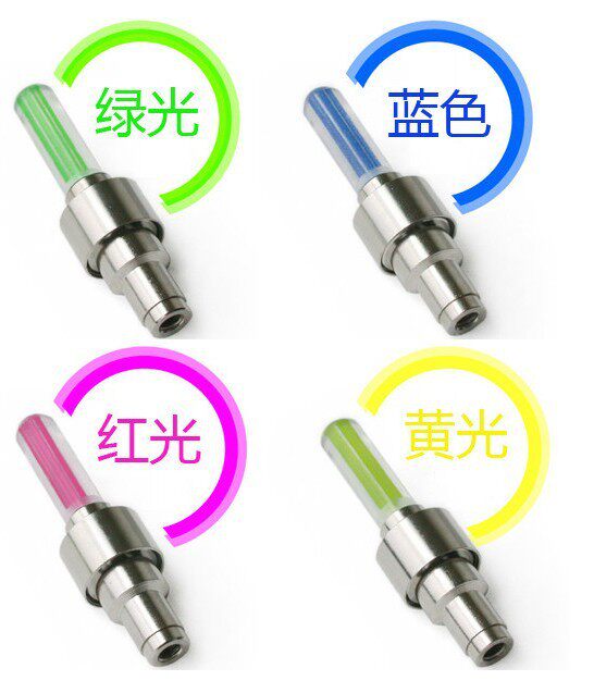 Eclairage pour vélo - Ref 2400162 Image 30