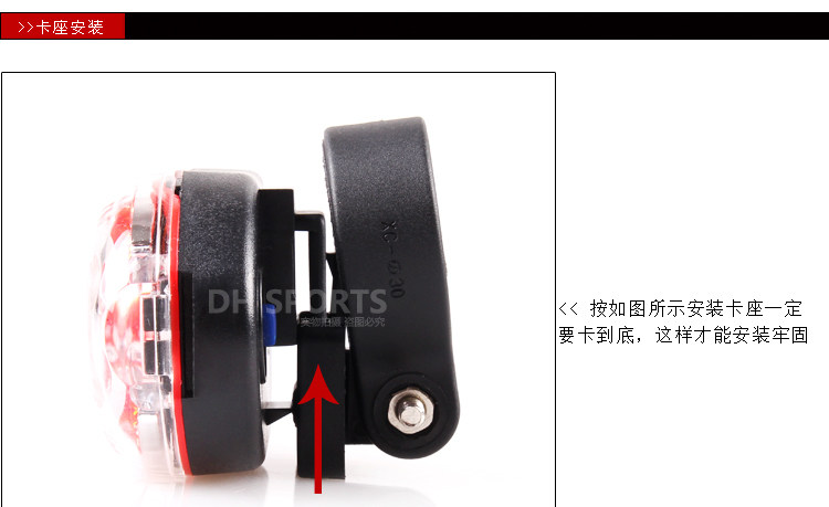 Lumière vélo - phare - Ref 2398307 Image 55