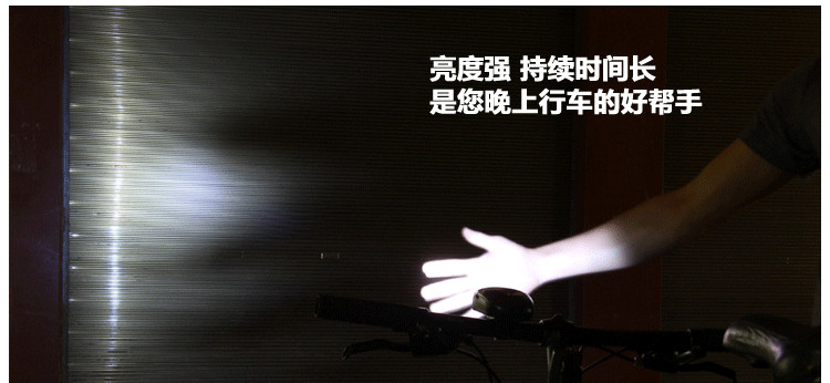 Avertisseur de vélo klaxon électrique - Ref 1459943 Image 8