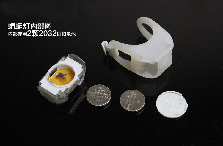 Eclairage pour vélo - Frog Lumières - Ref 2400163 Image 37