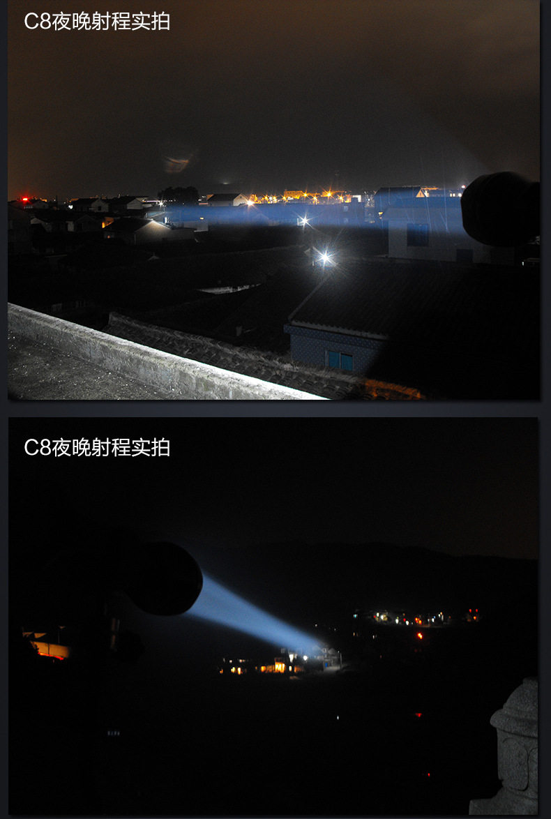 Lumière vélo E-SMART - phare - Ref 2401545 Image 43