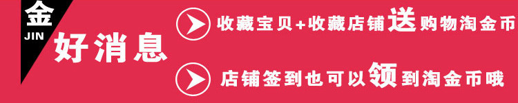 Panier pour vélo en toile - Ref 2257463 Image 10