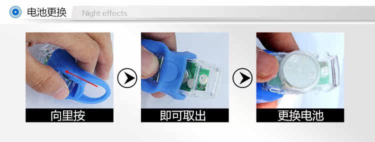 Eclairage pour vélo - Frog Lumières - Ref 2400163 Image 30