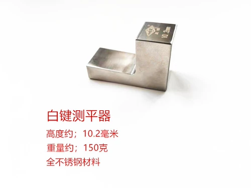 Xuan Palace Piano Round Tool White Leale Term Term Term Term Code Code