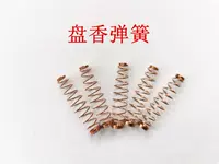 Пианино с аксессуарами, набор инструментов, 90 шт