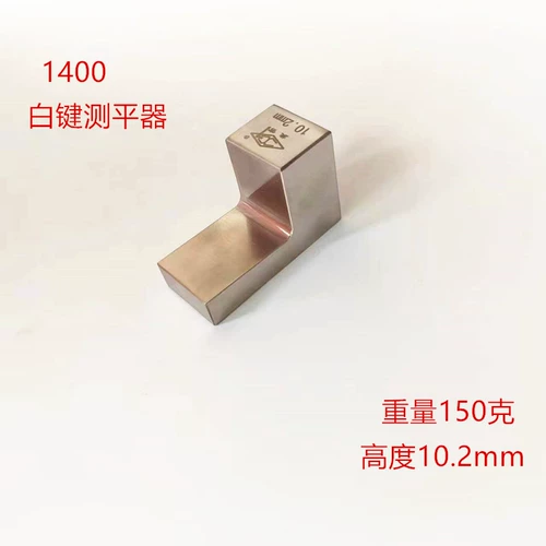 Xuan Palace Piano Round Tool White Leale Term Term Term Term Code Code