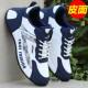 Autumn and winter high-end men's shoes leather waterproof sports casual shoes for men's lightweight soft sole non-slip dad running shoes