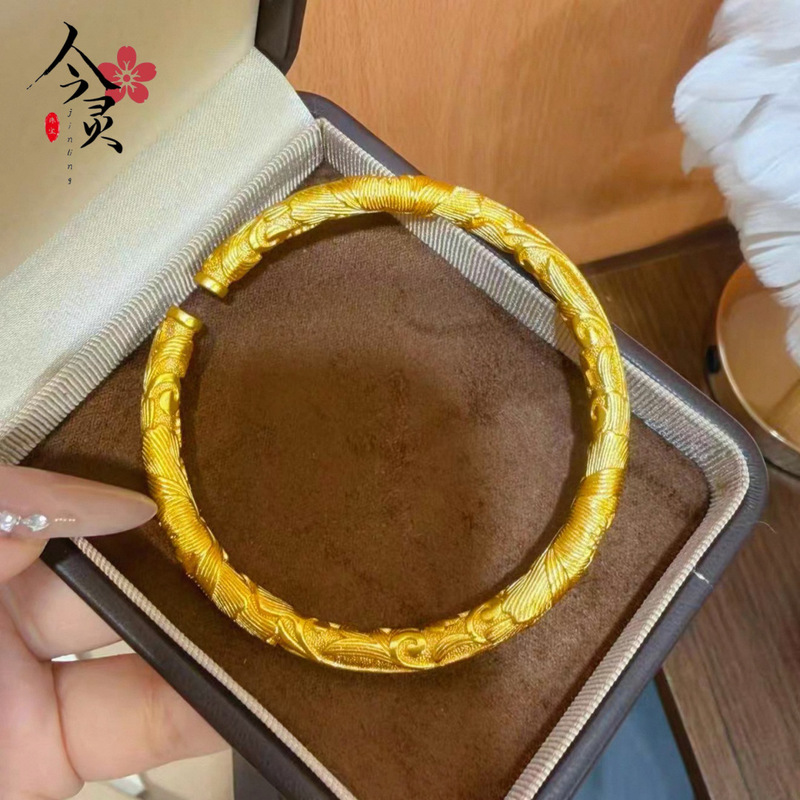 Ancient-Style Gold-Plated Bracelet with Full Peony Flower Engraving, Symbolizing Prosperity and Beauty, Open-Ended Bracelet
