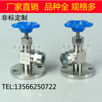 304 stainless steel JX49W-16P Fran liquid bit meter valve test water level gauge JX49W-16P formula