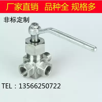 304 stainless steel X14 pressure gauge three-way plug valve M20*1 5 DN15 three-way plug Cork X14