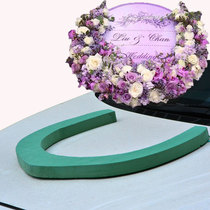 Custom u-shaped wedding car suction cup float flower mud with suction cup Wedding car letter float decorative base mud plate car plate