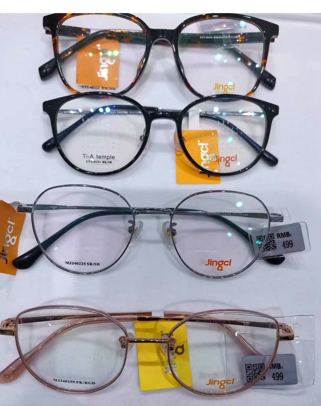 Jingke's Listed Price Is 499 (Baodao Glasses' Own Brand, Other Models Can Be Ordered)